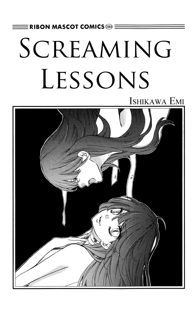 Zekkyou Gakkyuu Chapter 21 page 3 - Chapter 21: The Slit-Mouthed Woman
