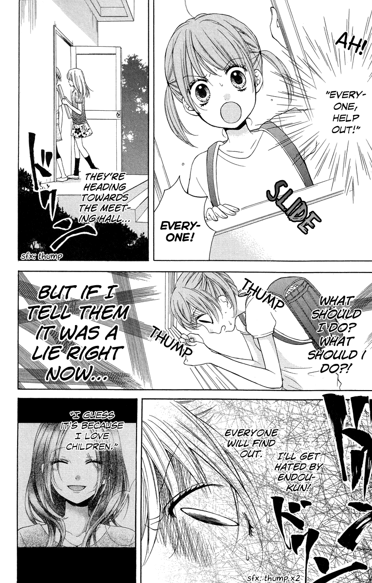Zekkyou Gakkyuu Chapter 21 page 30 - Chapter 21: The Slit-Mouthed Woman
