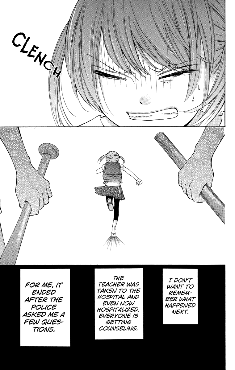 Zekkyou Gakkyuu Chapter 21 page 31 - Chapter 21: The Slit-Mouthed Woman