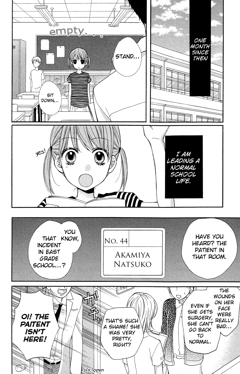 Zekkyou Gakkyuu Chapter 21 page 32 - Chapter 21: The Slit-Mouthed Woman