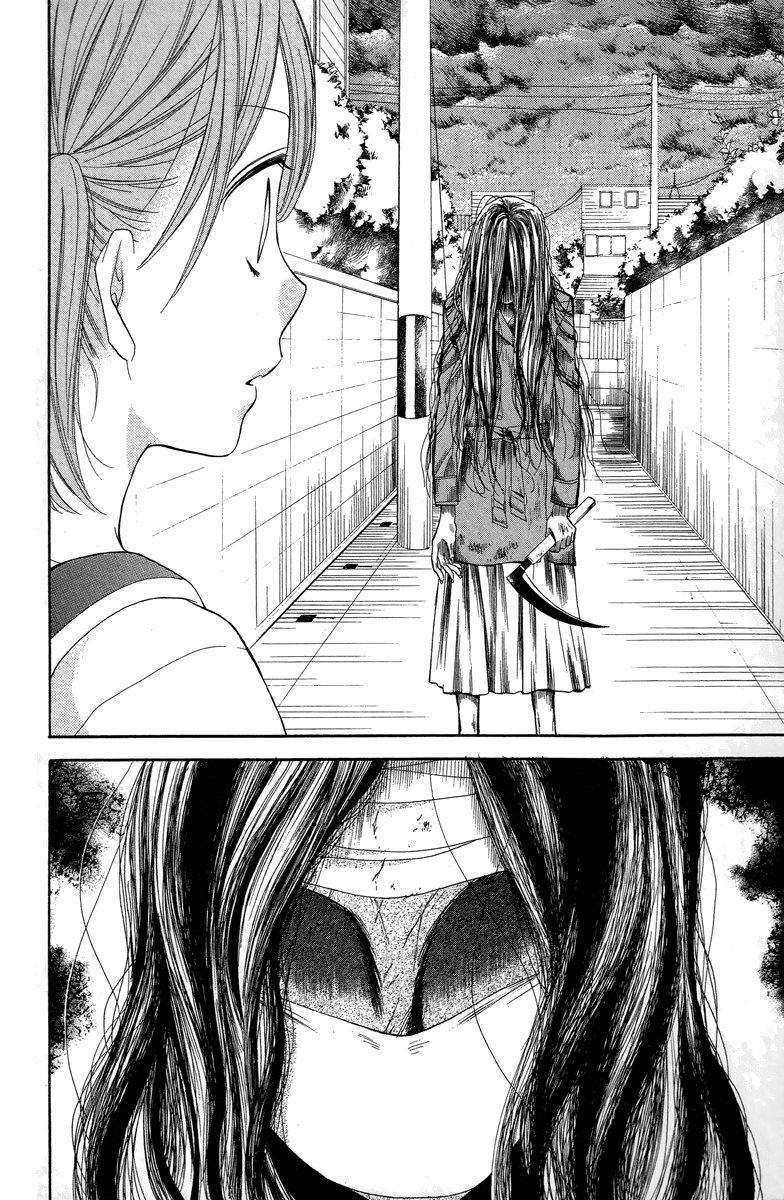 Zekkyou Gakkyuu Chapter 21 page 34 - Chapter 21: The Slit-Mouthed Woman