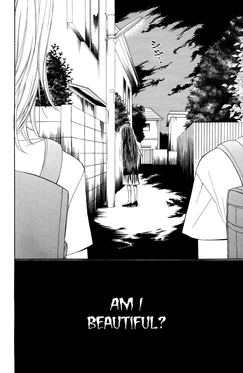 Zekkyou Gakkyuu Chapter 21 page 36 - Chapter 21: The Slit-Mouthed Woman