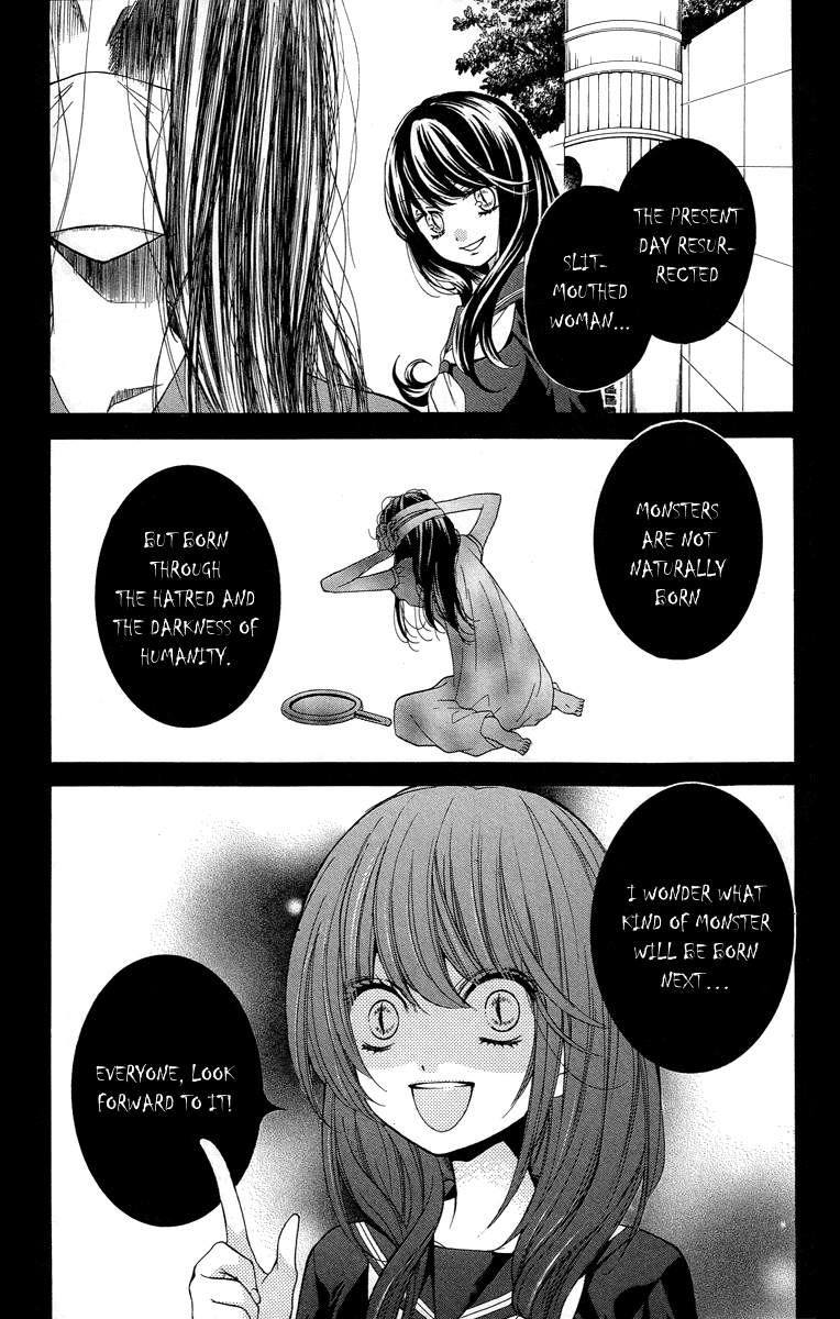 Zekkyou Gakkyuu Chapter 21 page 37 - Chapter 21: The Slit-Mouthed Woman