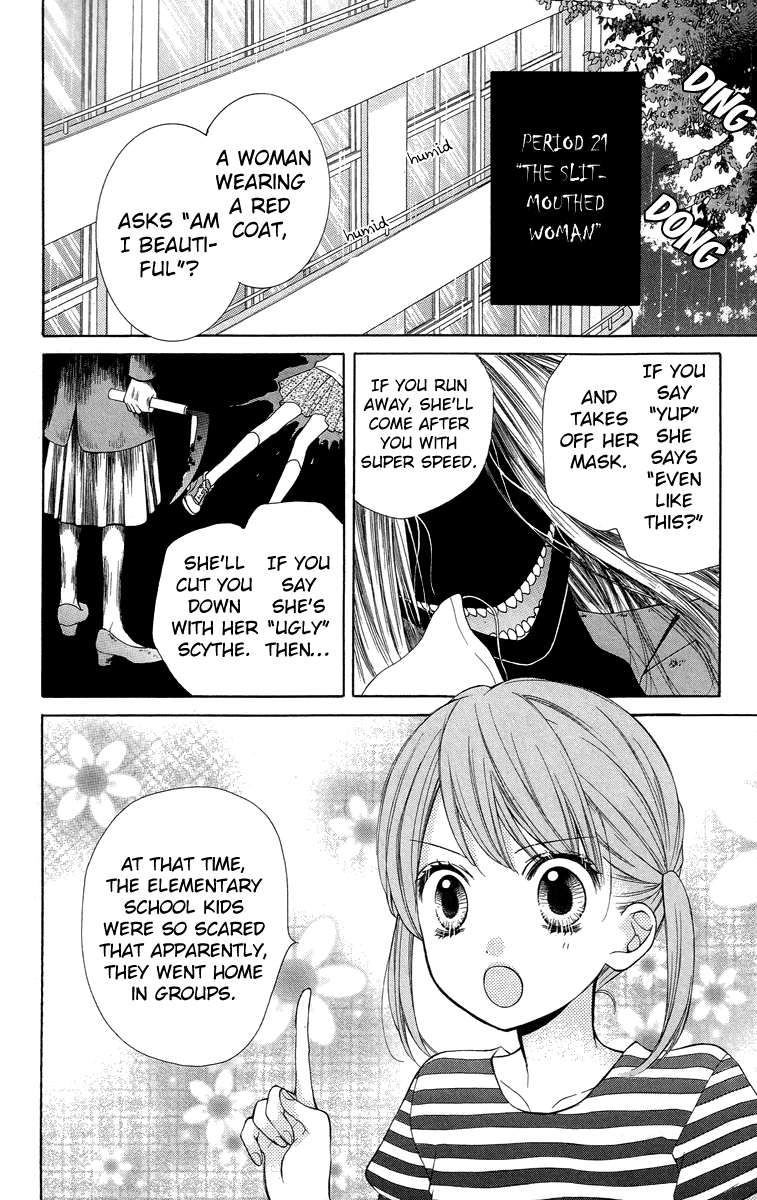 Zekkyou Gakkyuu Chapter 21 page 8 - Chapter 21: The Slit-Mouthed Woman