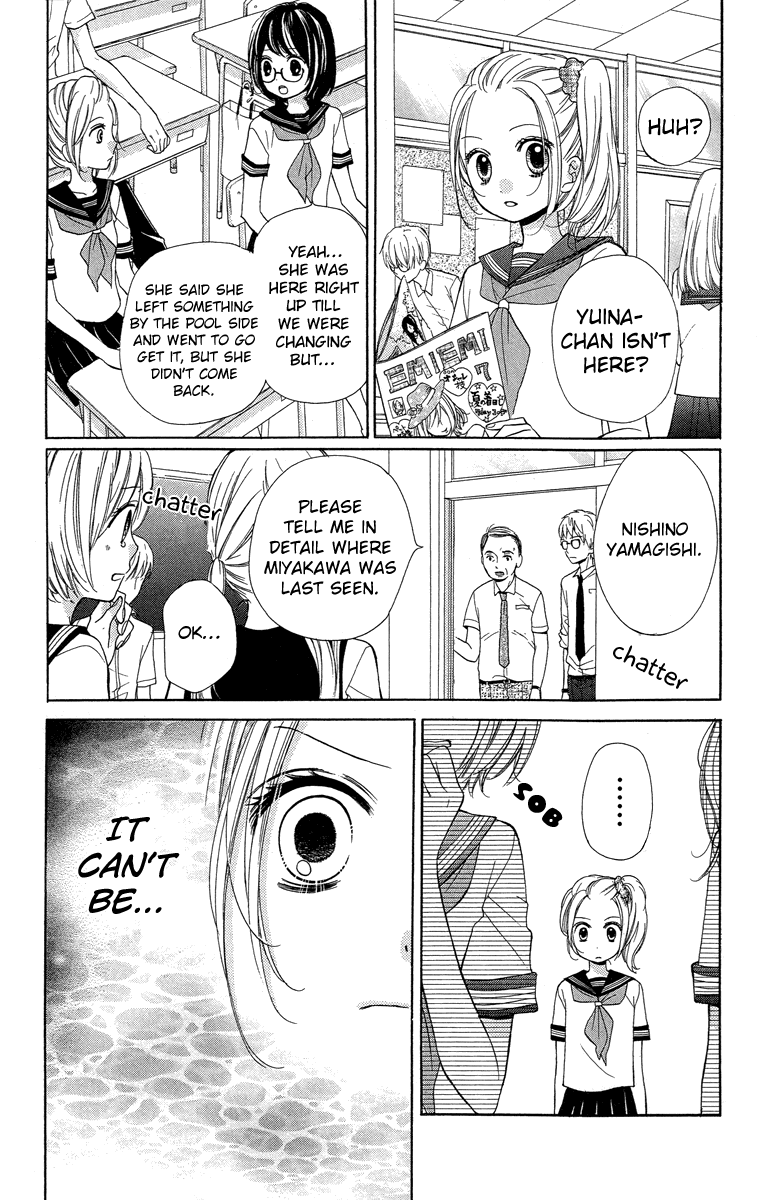 Zekkyou Gakkyuu Chapter 22 page 10 - Chapter 22: The Land of Mermaids