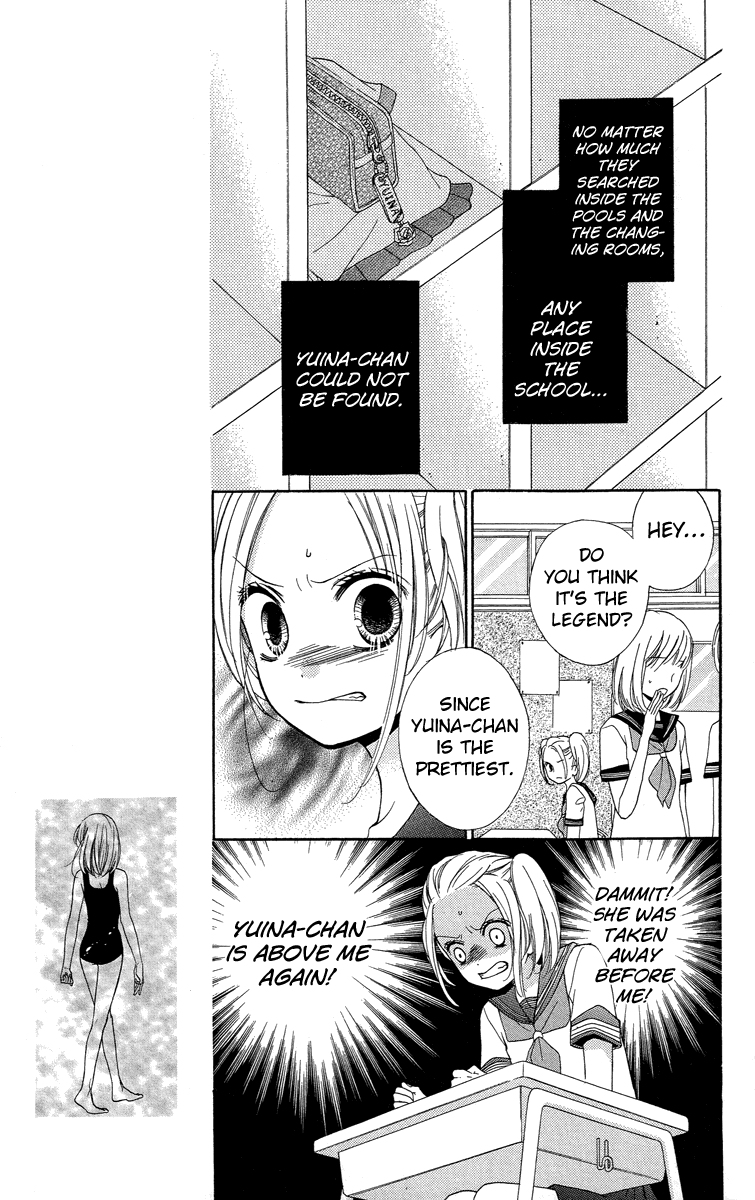 Zekkyou Gakkyuu Chapter 22 page 11 - Chapter 22: The Land of Mermaids