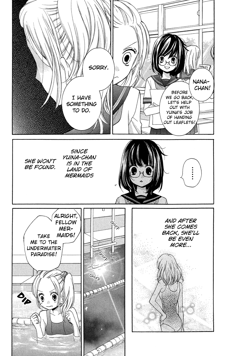 Zekkyou Gakkyuu Chapter 22 page 12 - Chapter 22: The Land of Mermaids