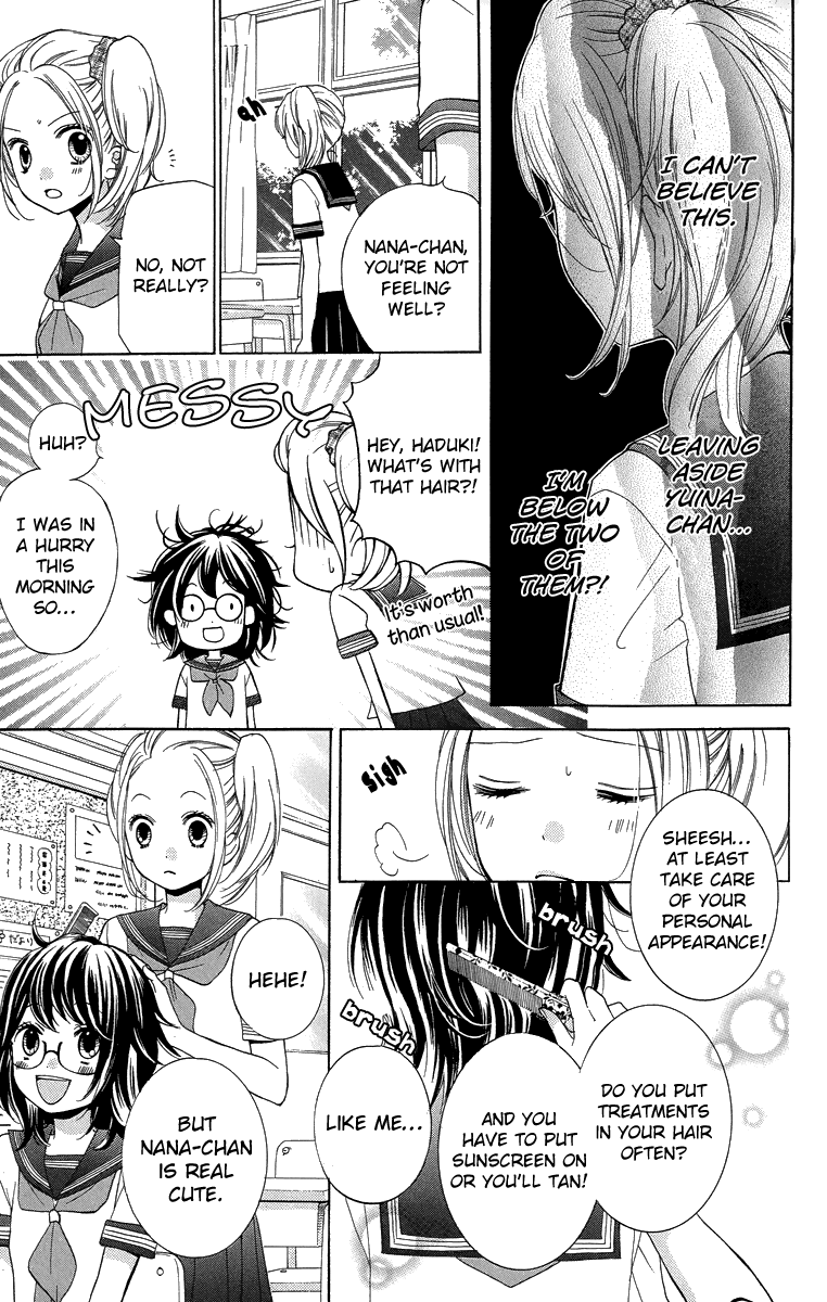 Zekkyou Gakkyuu Chapter 22 page 15 - Chapter 22: The Land of Mermaids