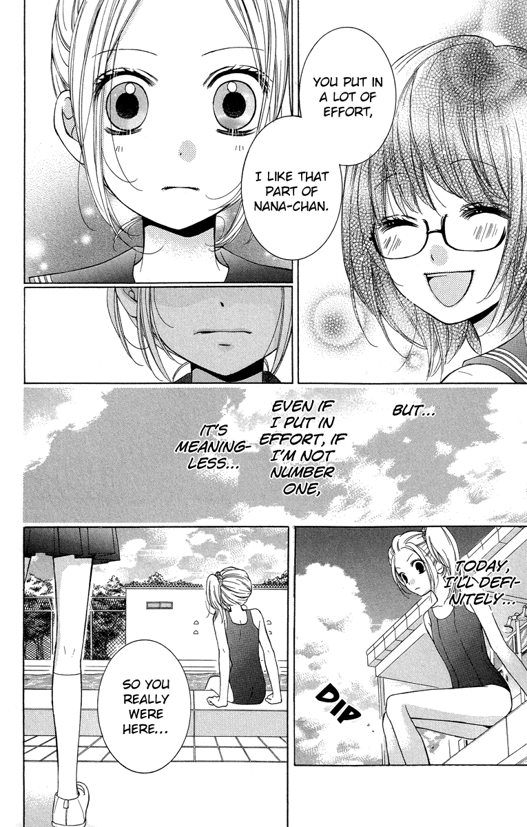 Zekkyou Gakkyuu Chapter 22 page 16 - Chapter 22: The Land of Mermaids