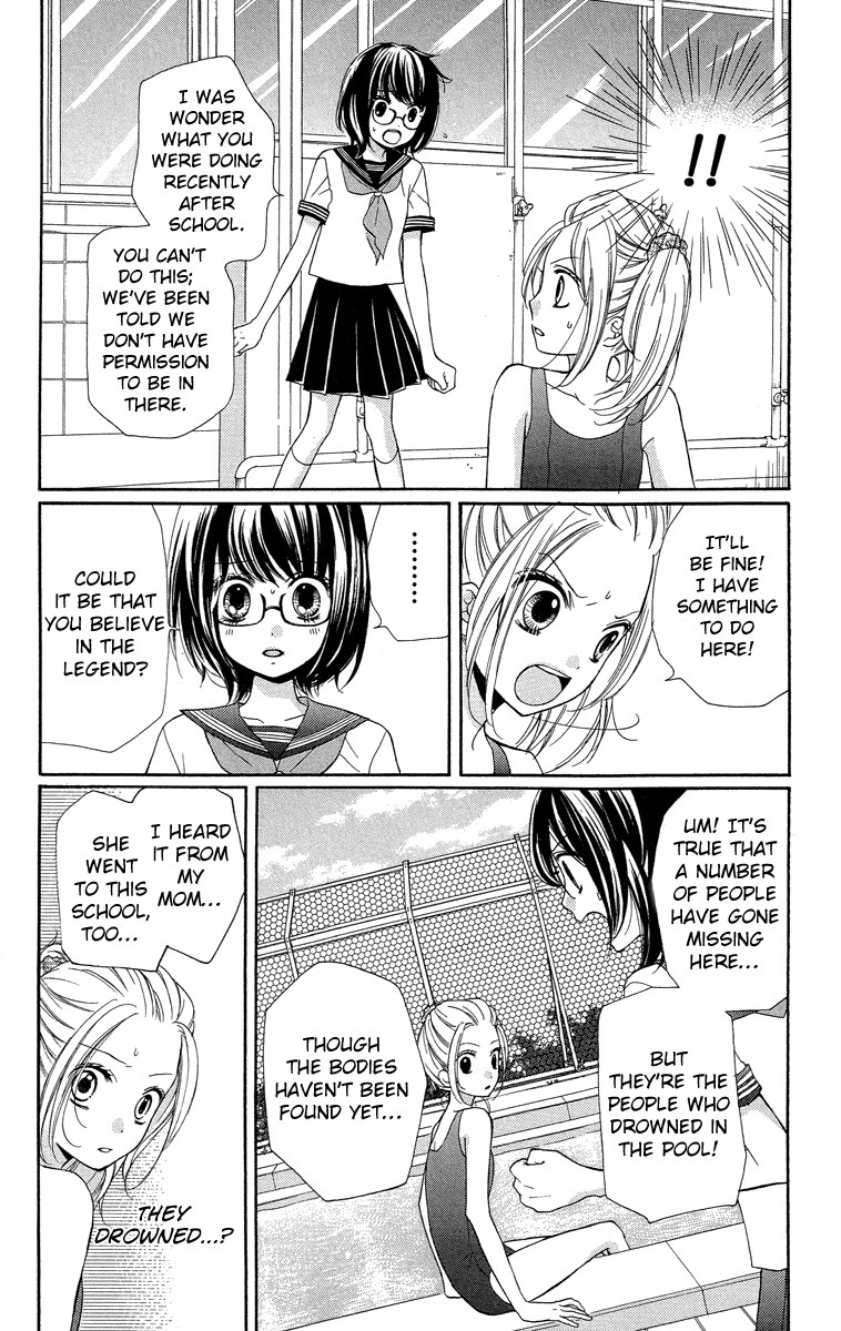 Zekkyou Gakkyuu Chapter 22 page 17 - Chapter 22: The Land of Mermaids