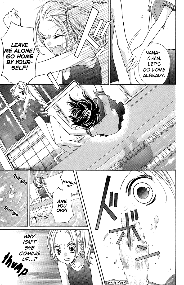 Zekkyou Gakkyuu Chapter 22 page 19 - Chapter 22: The Land of Mermaids