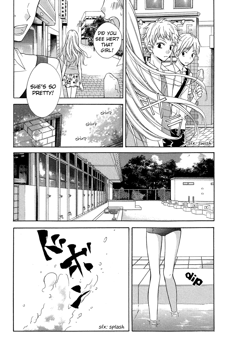 Zekkyou Gakkyuu Chapter 22 page 23 - Chapter 22: The Land of Mermaids