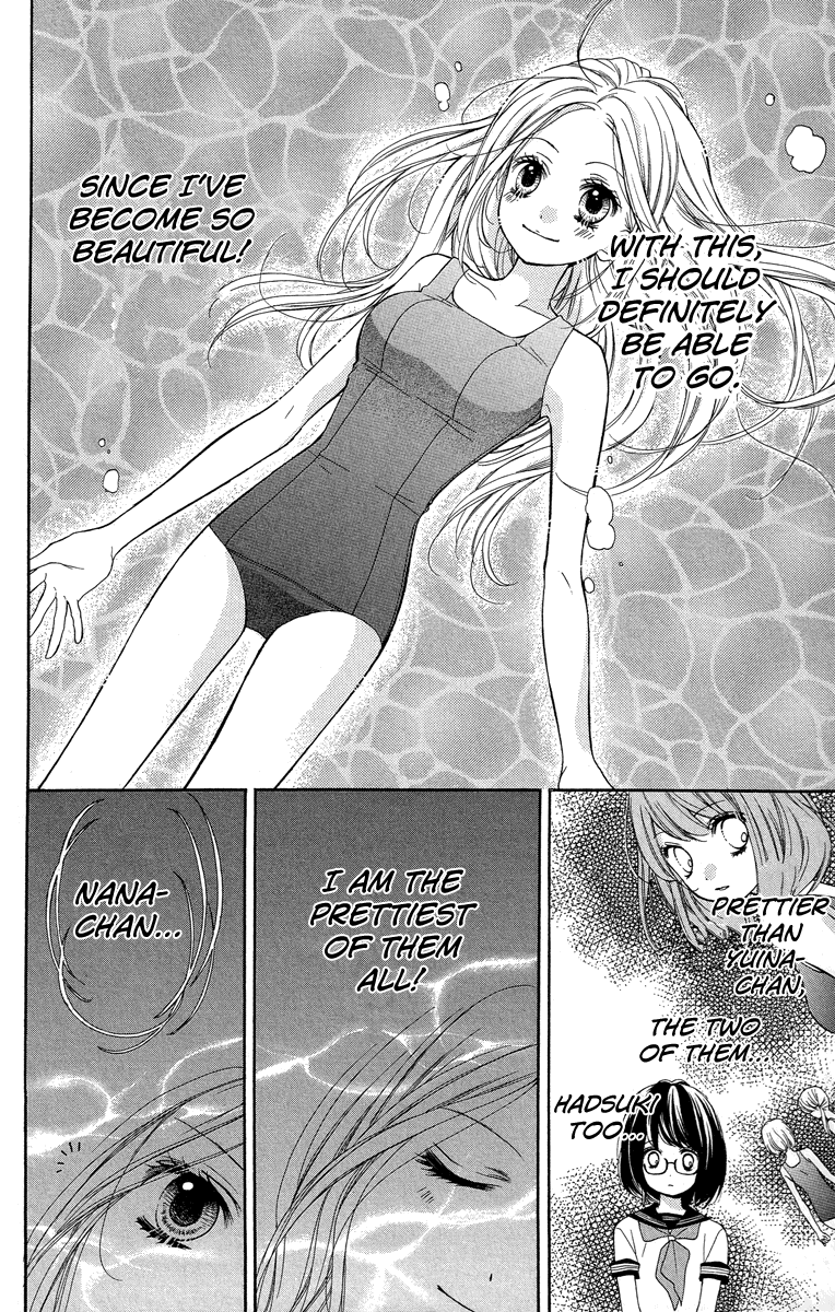 Zekkyou Gakkyuu Chapter 22 page 24 - Chapter 22: The Land of Mermaids