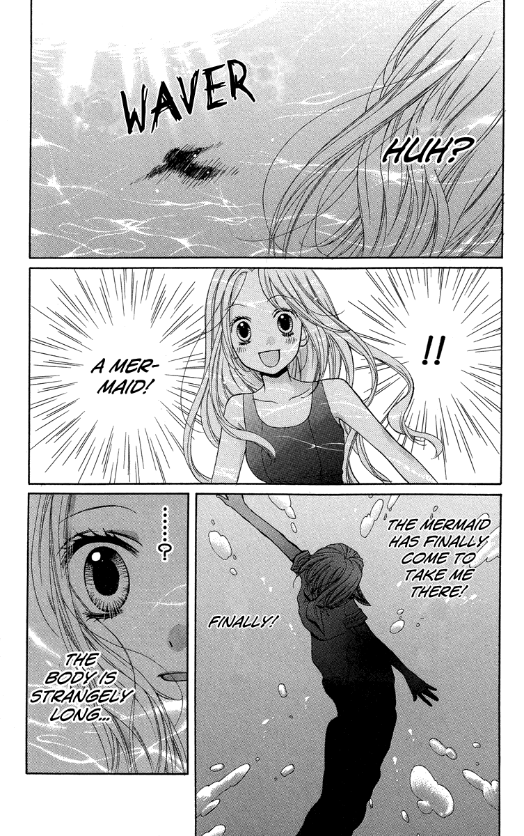 Zekkyou Gakkyuu Chapter 22 page 25 - Chapter 22: The Land of Mermaids
