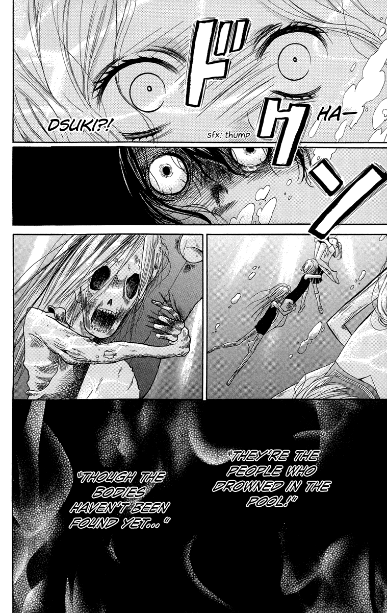 Zekkyou Gakkyuu Chapter 22 page 27 - Chapter 22: The Land of Mermaids