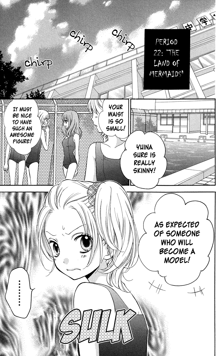 Zekkyou Gakkyuu Chapter 22 page 3 - Chapter 22: The Land of Mermaids