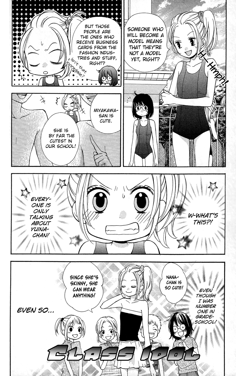 Zekkyou Gakkyuu Chapter 22 page 4 - Chapter 22: The Land of Mermaids