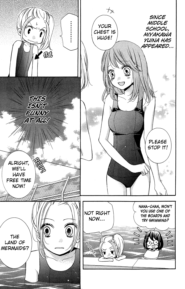 Zekkyou Gakkyuu Chapter 22 page 5 - Chapter 22: The Land of Mermaids