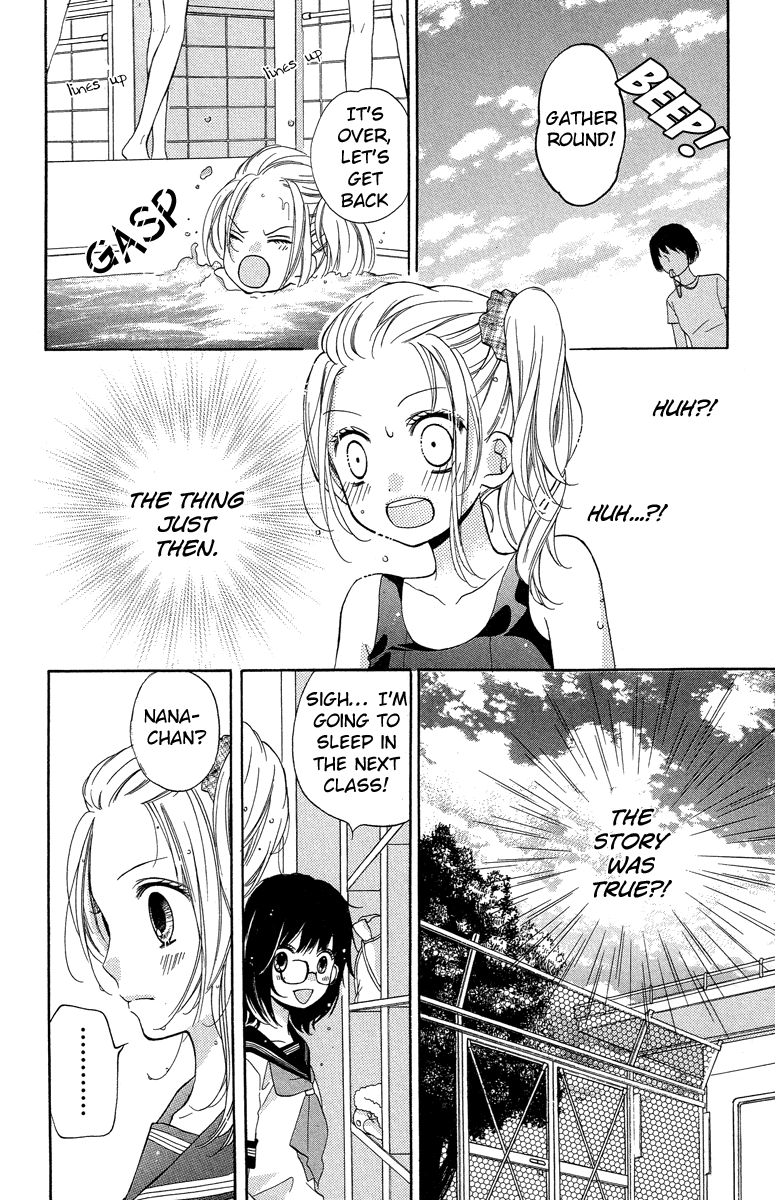 Zekkyou Gakkyuu Chapter 22 page 8 - Chapter 22: The Land of Mermaids