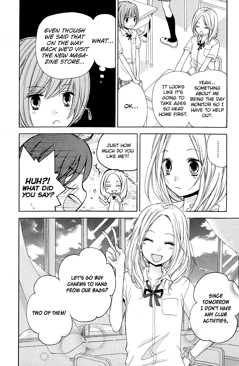 Zekkyou Gakkyuu Chapter 23 page 10 - Chapter 23: The Day I Became a Demon -First Part-