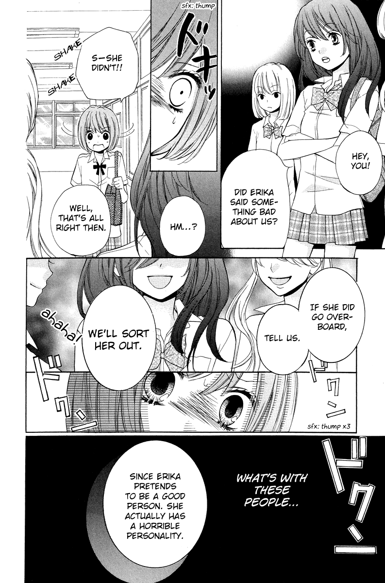Zekkyou Gakkyuu Chapter 23 page 12 - Chapter 23: The Day I Became a Demon -First Part-
