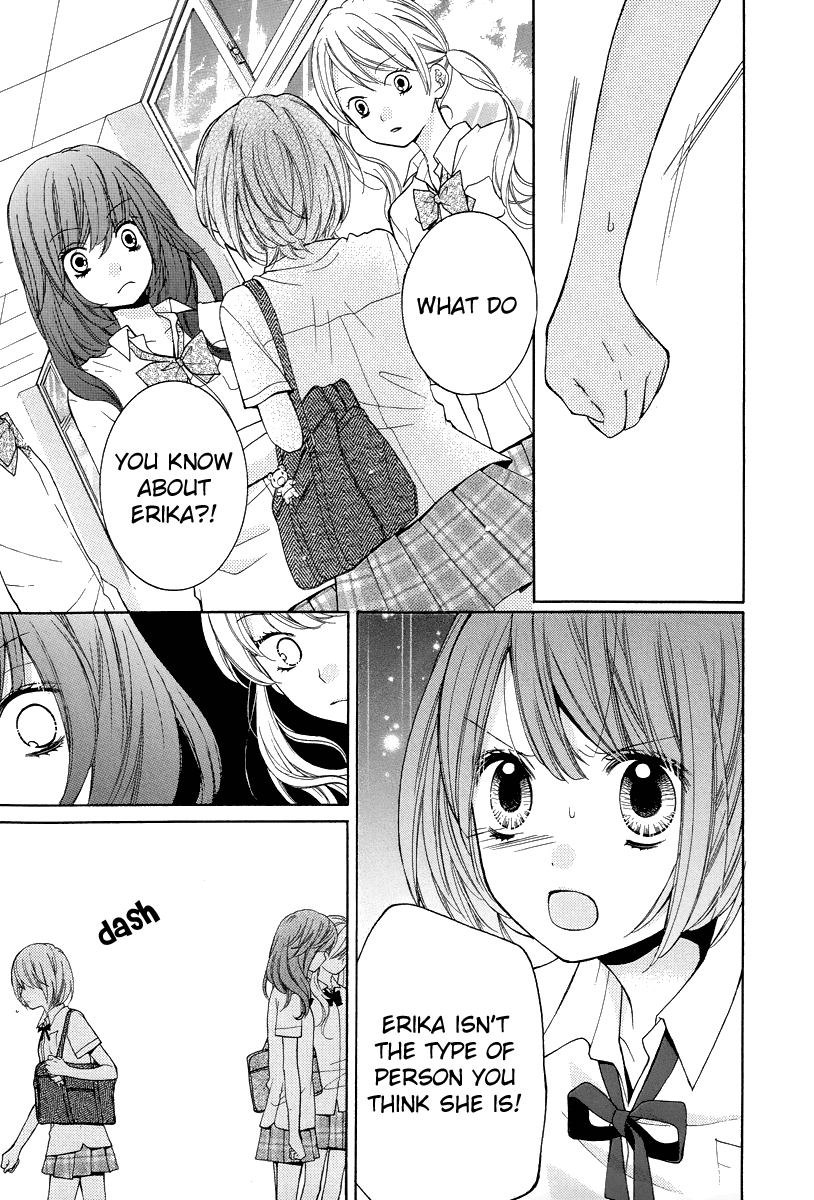 Zekkyou Gakkyuu Chapter 23 page 13 - Chapter 23: The Day I Became a Demon -First Part-