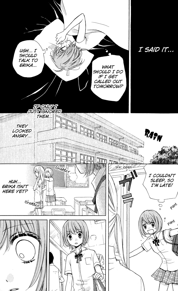 Zekkyou Gakkyuu Chapter 23 page 14 - Chapter 23: The Day I Became a Demon -First Part-