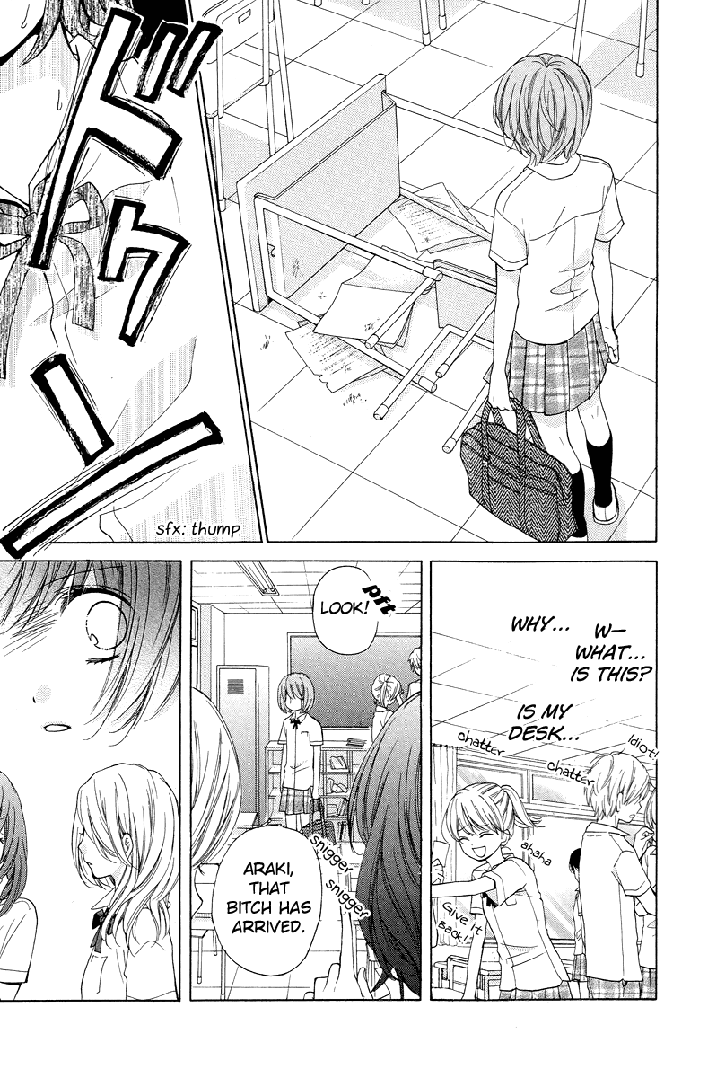 Zekkyou Gakkyuu Chapter 23 page 15 - Chapter 23: The Day I Became a Demon -First Part-