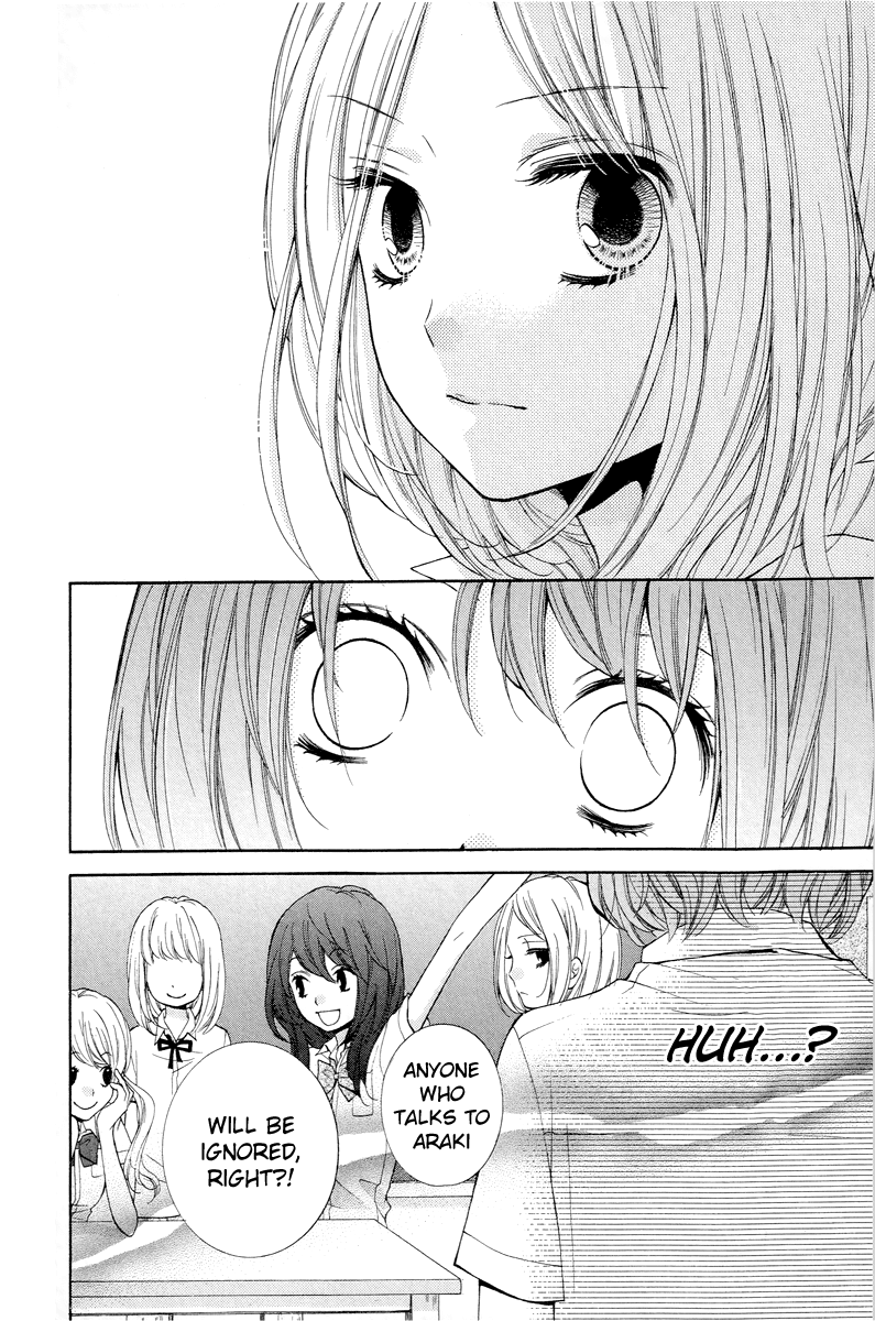 Zekkyou Gakkyuu Chapter 23 page 16 - Chapter 23: The Day I Became a Demon -First Part-