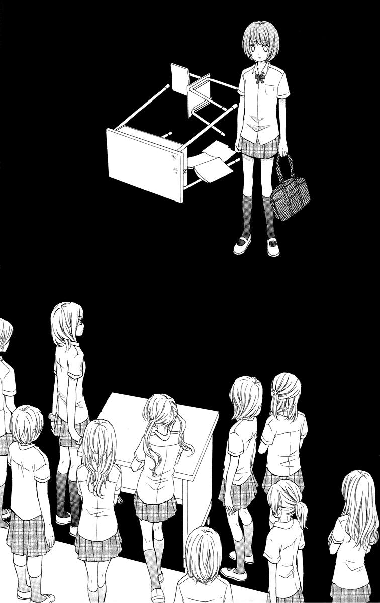 Zekkyou Gakkyuu Chapter 23 page 17 - Chapter 23: The Day I Became a Demon -First Part-