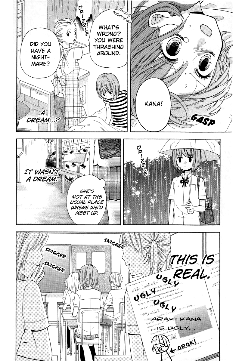Zekkyou Gakkyuu Chapter 23 page 18 - Chapter 23: The Day I Became a Demon -First Part-