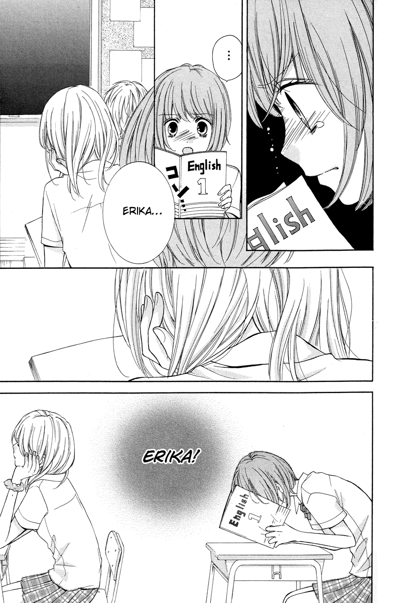Zekkyou Gakkyuu Chapter 23 page 19 - Chapter 23: The Day I Became a Demon -First Part-