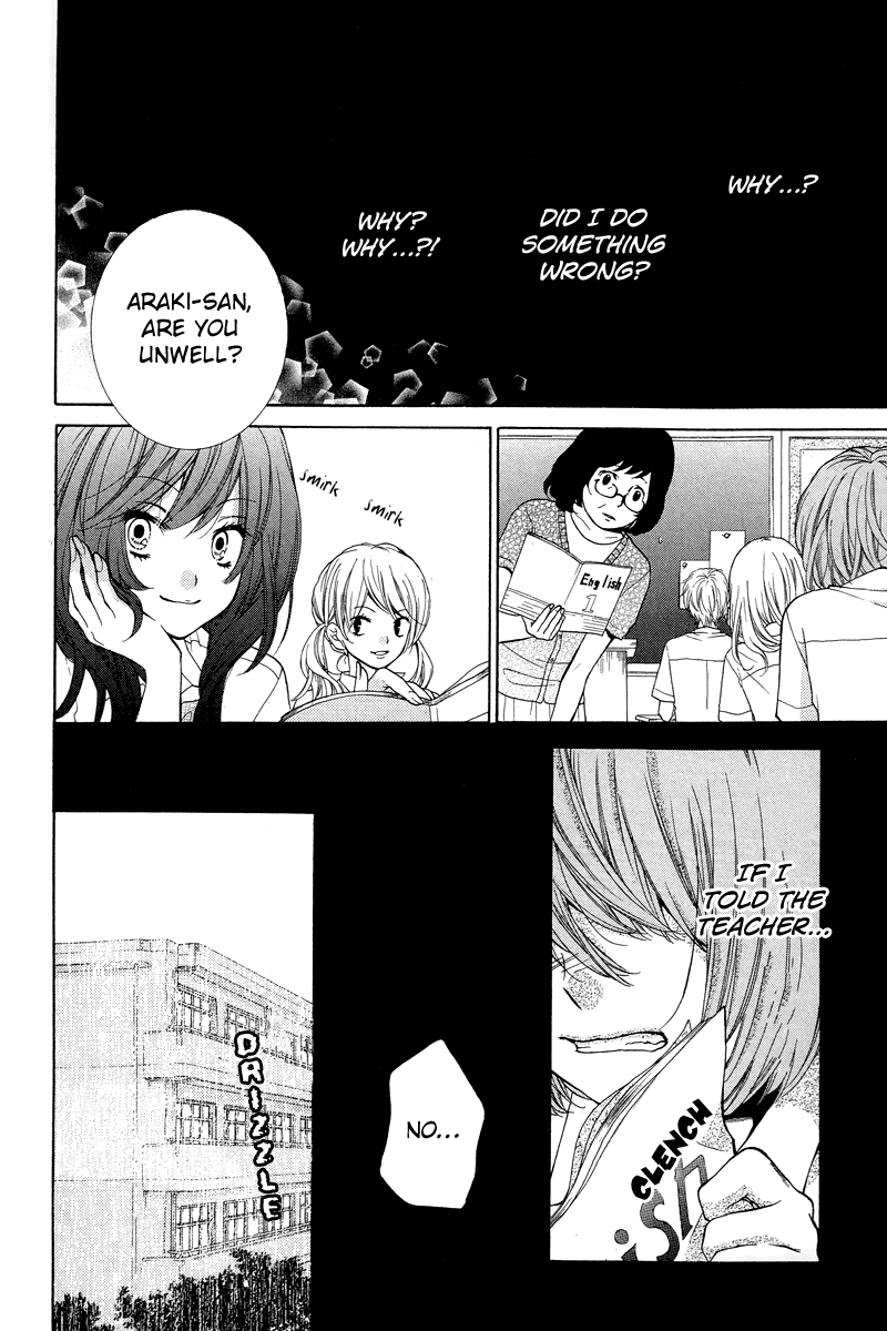 Zekkyou Gakkyuu Chapter 23 page 20 - Chapter 23: The Day I Became a Demon -First Part-