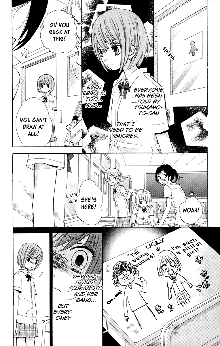 Zekkyou Gakkyuu Chapter 23 page 21 - Chapter 23: The Day I Became a Demon -First Part-