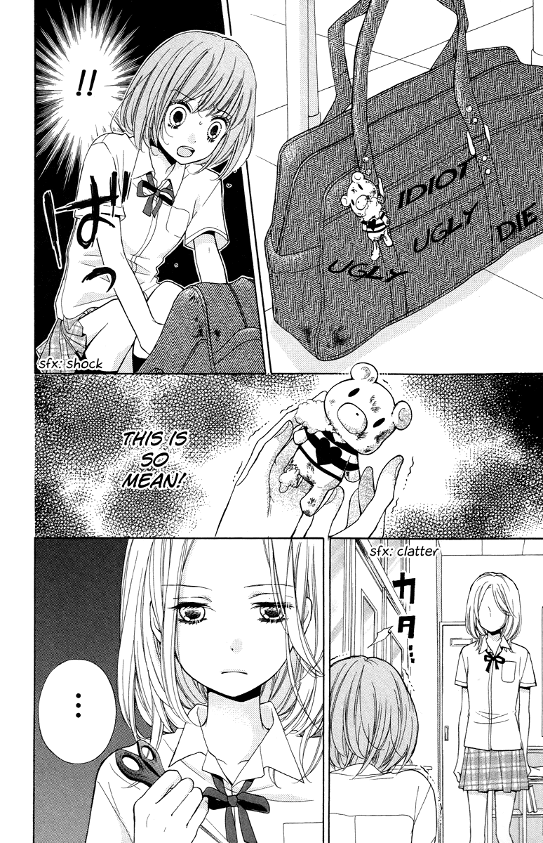 Zekkyou Gakkyuu Chapter 23 page 22 - Chapter 23: The Day I Became a Demon -First Part-