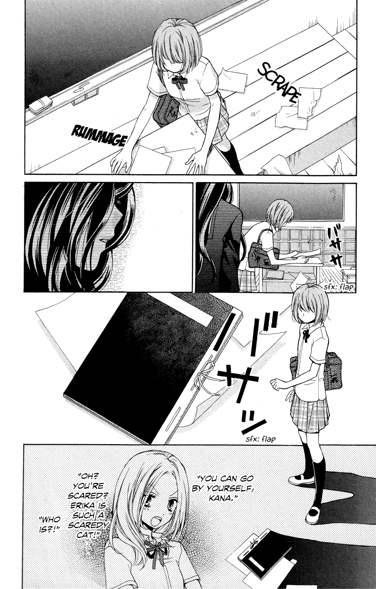 Zekkyou Gakkyuu Chapter 23 page 28 - Chapter 23: The Day I Became a Demon -First Part-