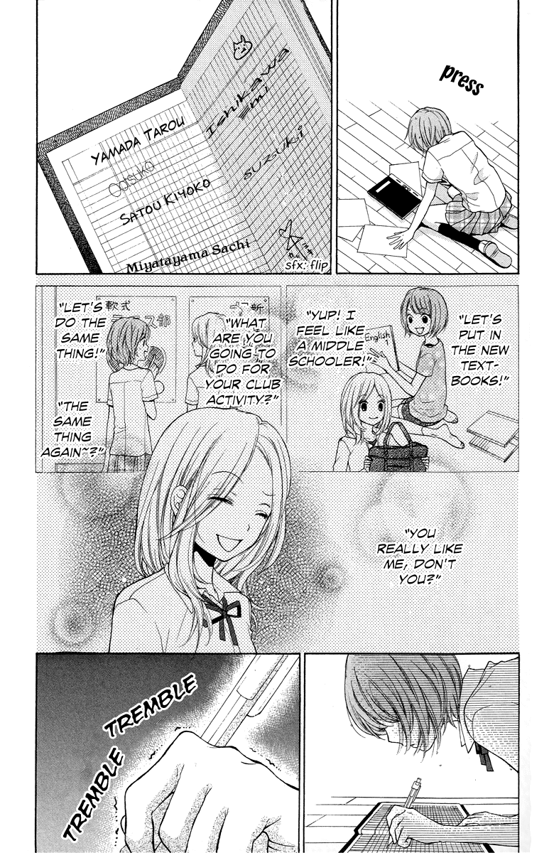 Zekkyou Gakkyuu Chapter 23 page 29 - Chapter 23: The Day I Became a Demon -First Part-