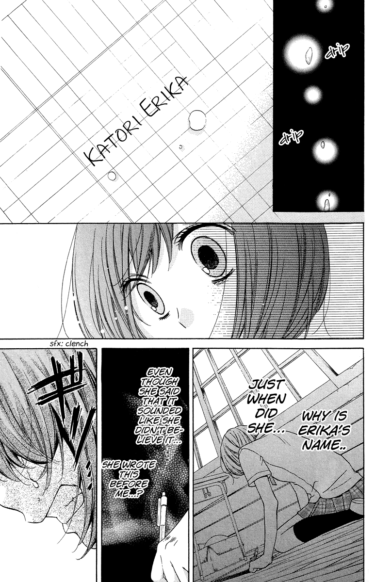 Zekkyou Gakkyuu Chapter 23 page 31 - Chapter 23: The Day I Became a Demon -First Part-