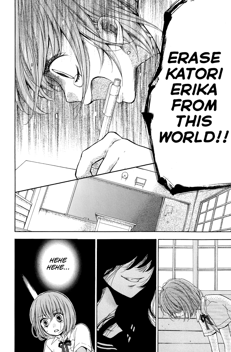 Zekkyou Gakkyuu Chapter 23 page 32 - Chapter 23: The Day I Became a Demon -First Part-