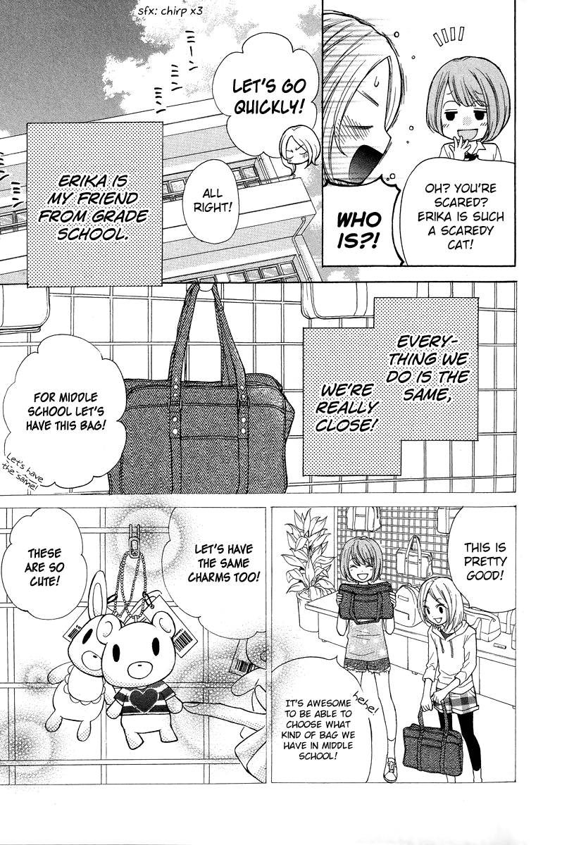 Zekkyou Gakkyuu Chapter 23 page 5 - Chapter 23: The Day I Became a Demon -First Part-