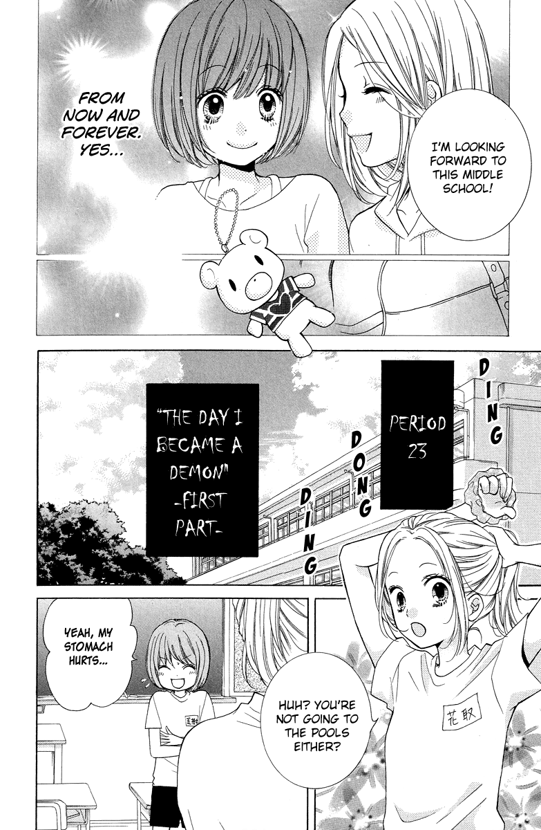 Zekkyou Gakkyuu Chapter 23 page 6 - Chapter 23: The Day I Became a Demon -First Part-