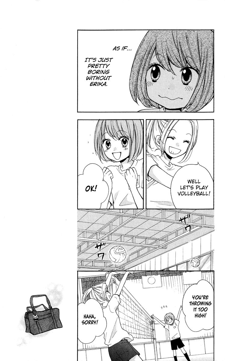 Zekkyou Gakkyuu Chapter 23 page 7 - Chapter 23: The Day I Became a Demon -First Part-
