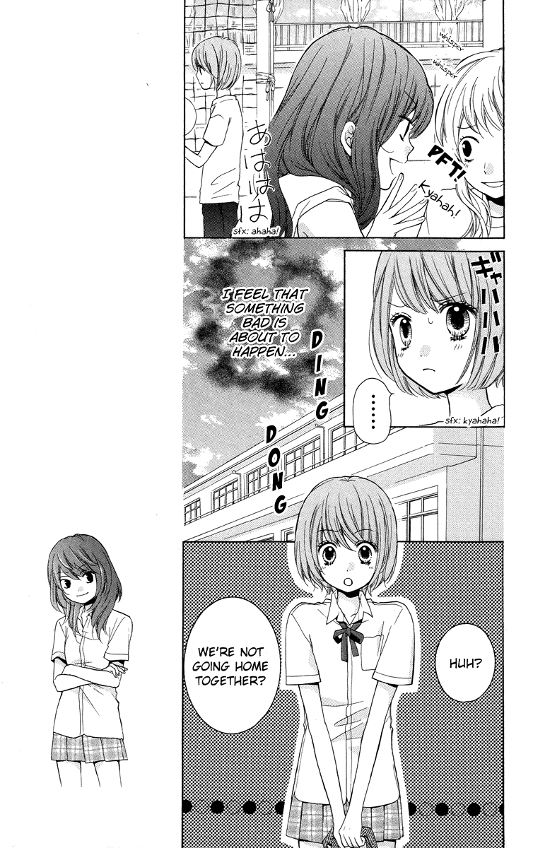 Zekkyou Gakkyuu Chapter 23 page 9 - Chapter 23: The Day I Became a Demon -First Part-