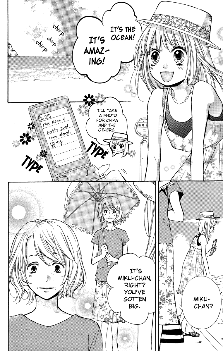 Zekkyou Gakkyuu Chapter 24.5 page 10 - Chapter 24.5: The Bus to Hell/The Bus Bound for the Underworld