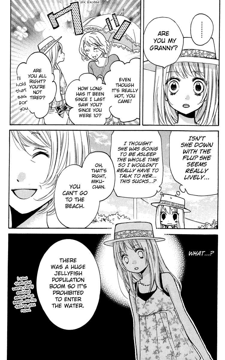Zekkyou Gakkyuu Chapter 24.5 page 11 - Chapter 24.5: The Bus to Hell/The Bus Bound for the Underworld
