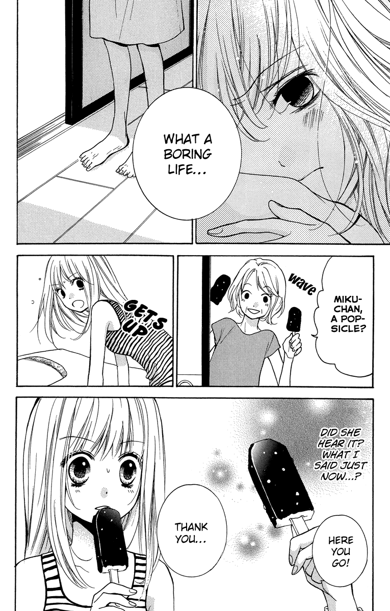Zekkyou Gakkyuu Chapter 24.5 page 16 - Chapter 24.5: The Bus to Hell/The Bus Bound for the Underworld