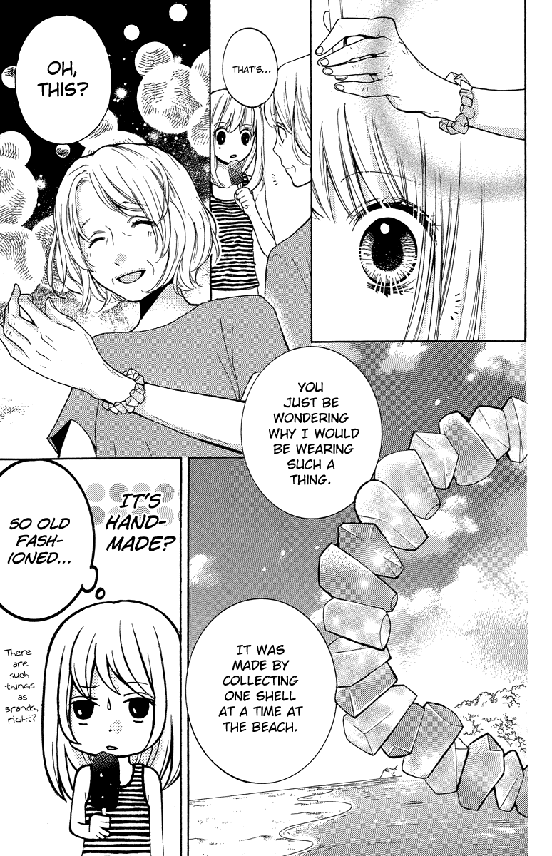Zekkyou Gakkyuu Chapter 24.5 page 17 - Chapter 24.5: The Bus to Hell/The Bus Bound for the Underworld