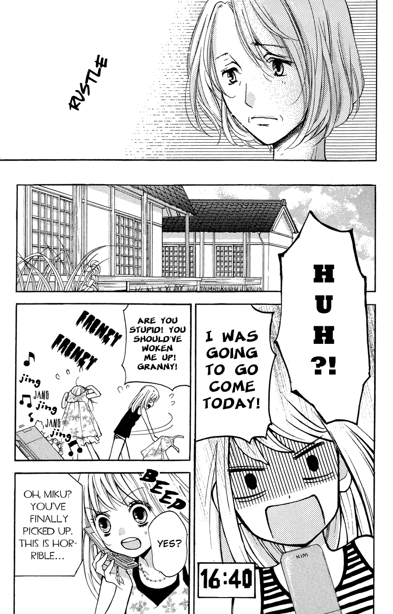Zekkyou Gakkyuu Chapter 24.5 page 19 - Chapter 24.5: The Bus to Hell/The Bus Bound for the Underworld