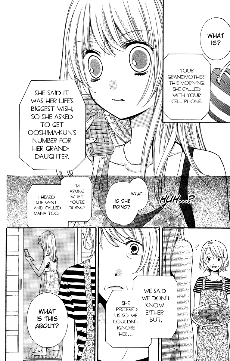 Zekkyou Gakkyuu Chapter 24.5 page 20 - Chapter 24.5: The Bus to Hell/The Bus Bound for the Underworld