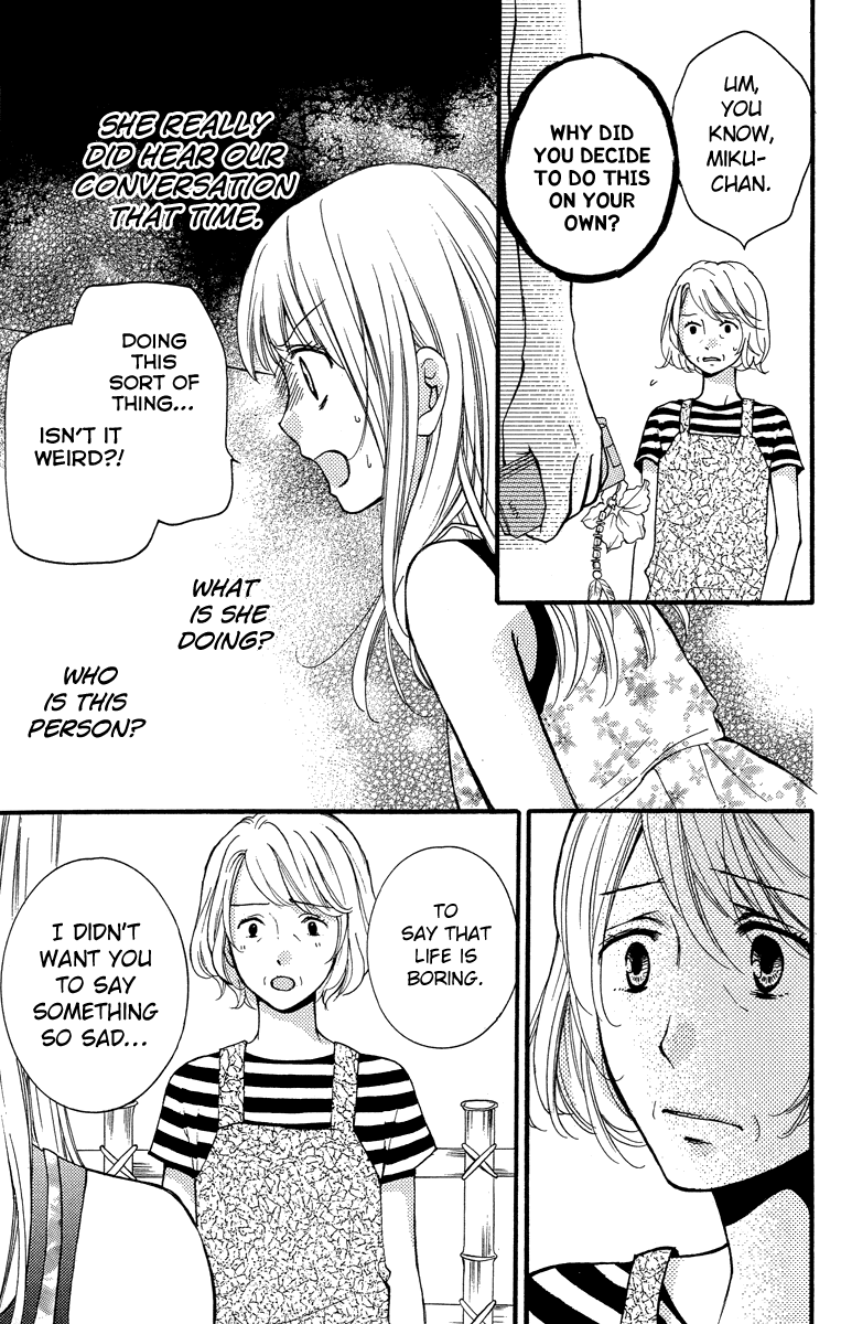 Zekkyou Gakkyuu Chapter 24.5 page 21 - Chapter 24.5: The Bus to Hell/The Bus Bound for the Underworld